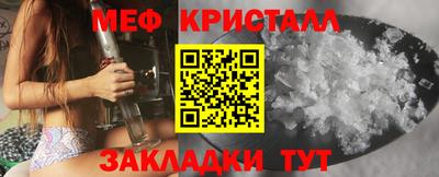 кокс Бугуруслан