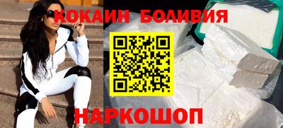 ALPHA PVP Бузулук