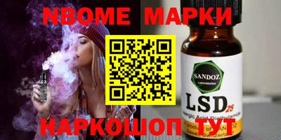 кокс Бугуруслан