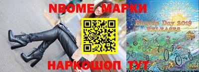 мяу мяу мука Будённовск