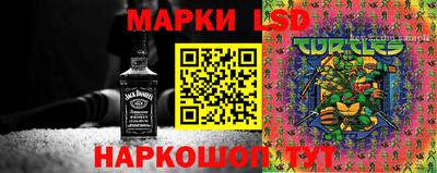 ALPHA PVP Бузулук