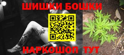 ALPHA PVP Бузулук