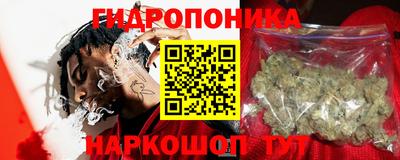 кокс Бугуруслан