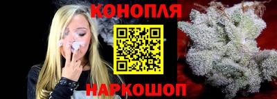 мяу мяу мука Будённовск