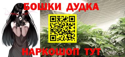 кокс Бугуруслан