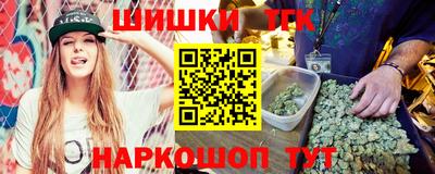 кокс Бугуруслан
