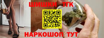 ALPHA PVP Бузулук