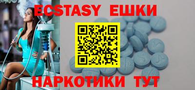 мяу мяу мука Будённовск