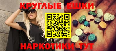 кокс Бугуруслан