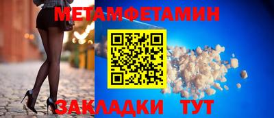 кокс Бугуруслан