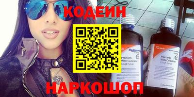 кокс Бугуруслан