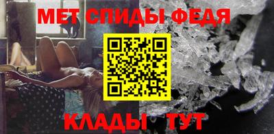 кокс Бугуруслан