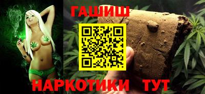кокс Бугуруслан