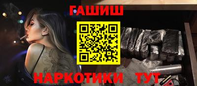мяу мяу мука Будённовск