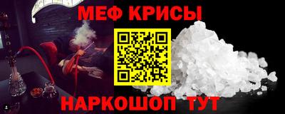 кокс Бугуруслан