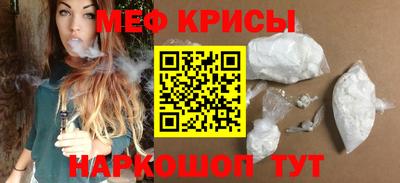 ALPHA PVP Бузулук